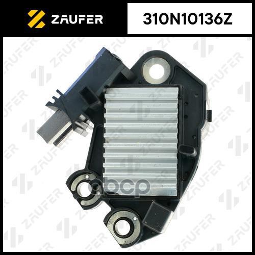 Регулятор Генератора ZAUFER арт. 310N10136Z