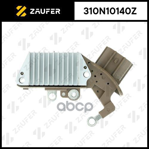 Регулятор Генератора ZAUFER арт. 310N10140Z
