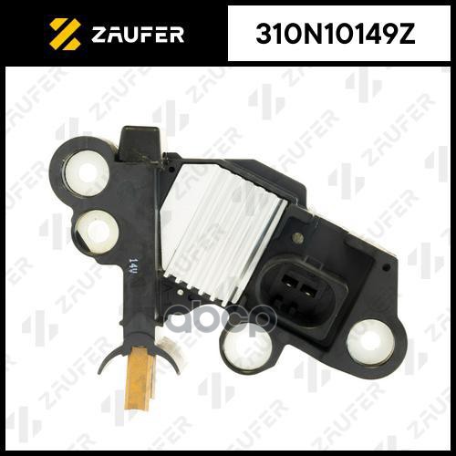 Регулятор Генератора ZAUFER арт. 310N10149Z