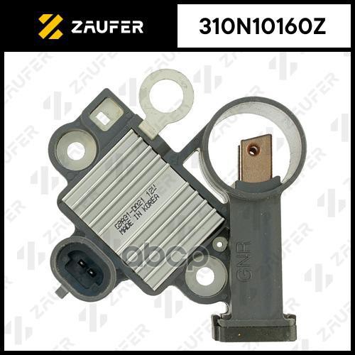 Регулятор Генератора ZAUFER арт. 310N10160Z