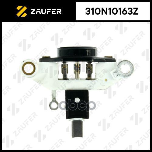 Регулятор Генератора ZAUFER арт. 310N10163Z