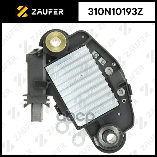 Регулятор Генератора ZAUFER арт. 310N10193Z