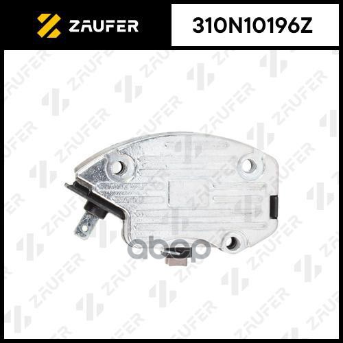 Регулятор Генератора ZAUFER арт. 310N10196Z