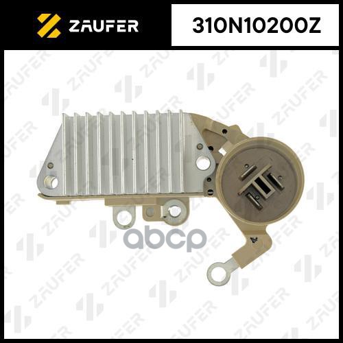 Регулятор Генератора ZAUFER арт. 310N10200Z