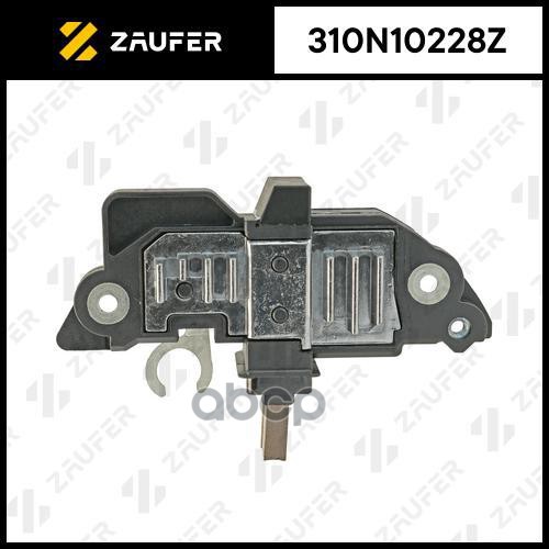 Регулятор Генератора ZAUFER арт. 310N10228Z