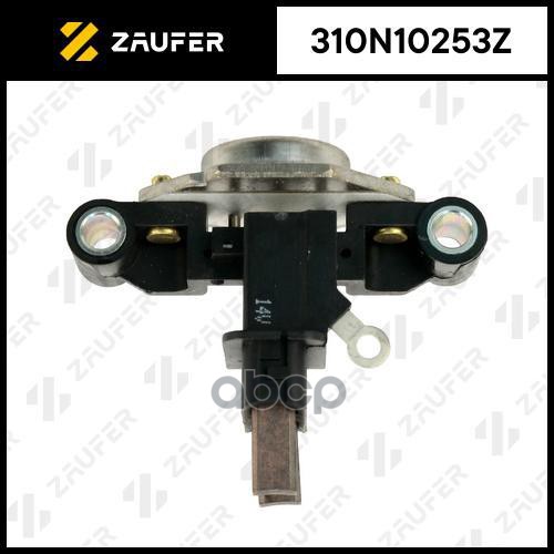 Регулятор Генератора ZAUFER арт. 310N10253Z