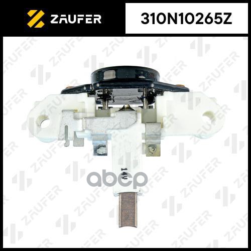 Регулятор Генератора ZAUFER арт. 310N10265Z