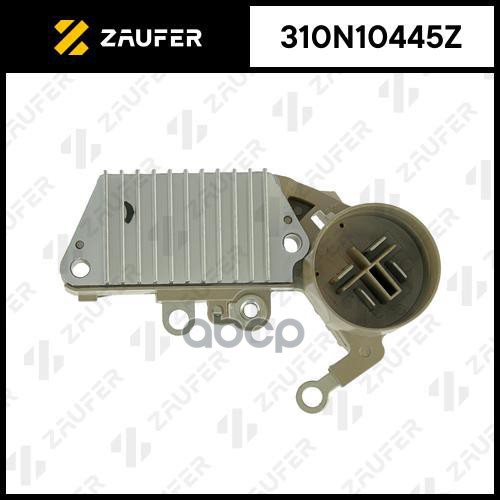 Регулятор генератора ZAUFER арт. 310N10445Z