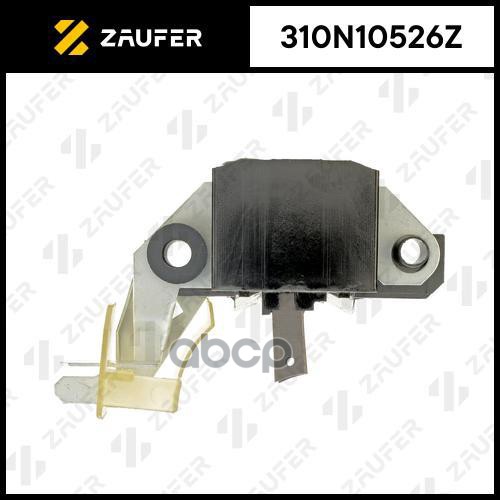 Регулятор генератора ZAUFER арт. 310N10526Z