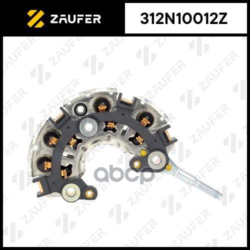 Мост Диодный Генератора ZAUFER арт. 312N10012Z