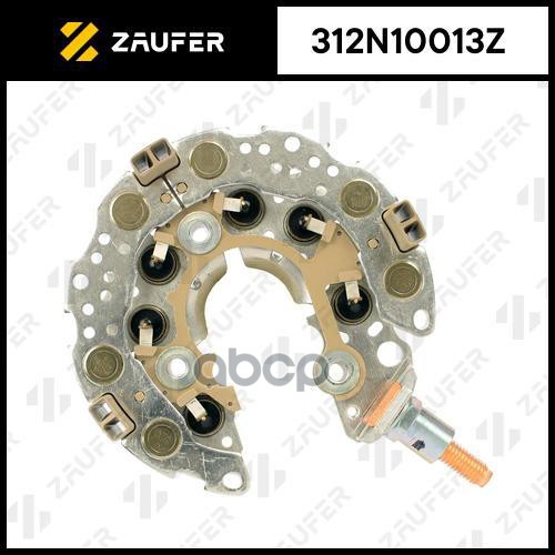 Мост Диодный Генератора ZAUFER арт. 312N10013Z