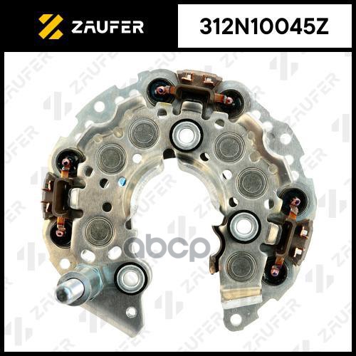 Диодный Мост Генератора ZAUFER арт. 312N10045Z