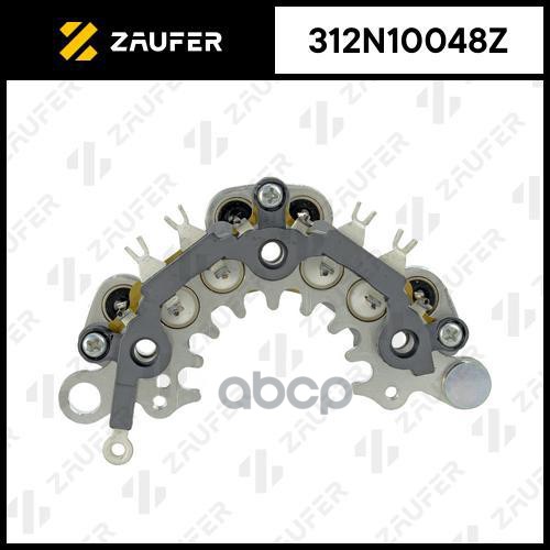 Мост Диодный Генератора ZAUFER арт. 312N10048Z
