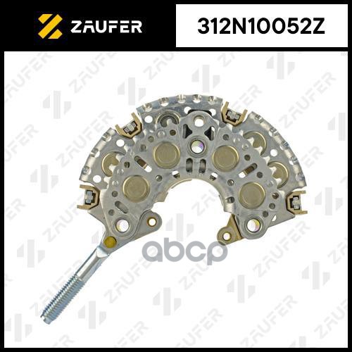 Мост Диодный Генератора ZAUFER арт. 312N10052Z