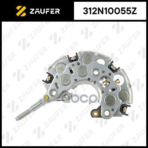 Диодный Мост Генератора ZAUFER арт. 312N10055Z