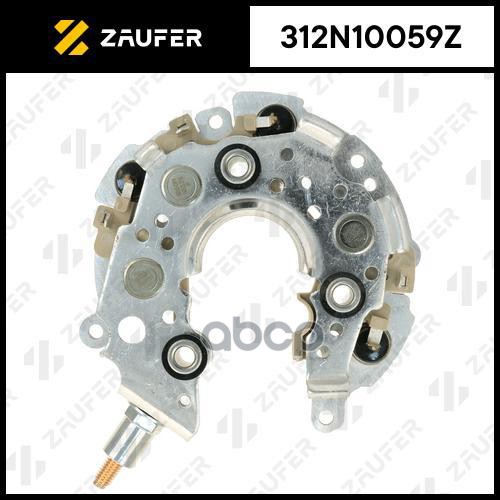 Мост Диодный Генератора ZAUFER арт. 312N10059Z