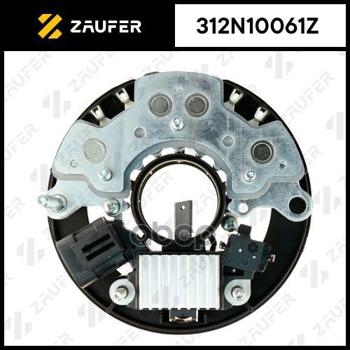 Диодный Мост Генератора+Регулятор ZAUFER арт. 312N10061Z