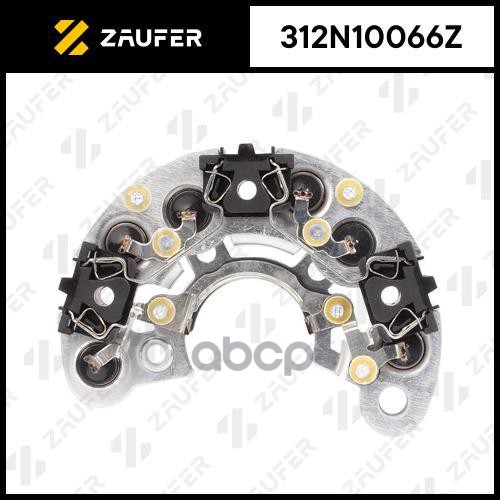 Диодный Мост Генератора ZAUFER арт. 312N10066Z
