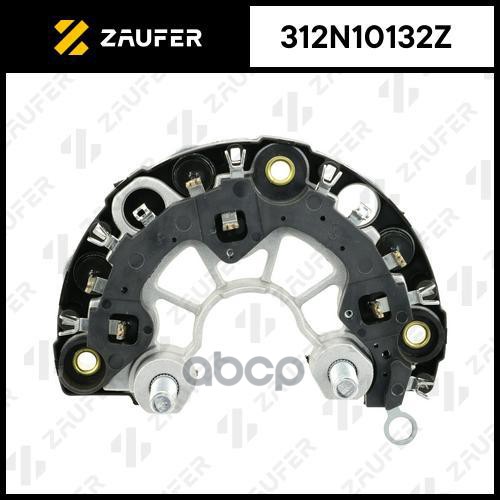 Диодный мост генератора ZAUFER арт. 312N10132Z