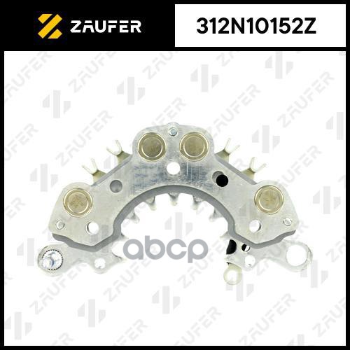Диодный мост генератора ZAUFER арт. 312N10152Z