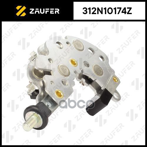 Диодный мост генератора ZAUFER арт. 312N10174Z