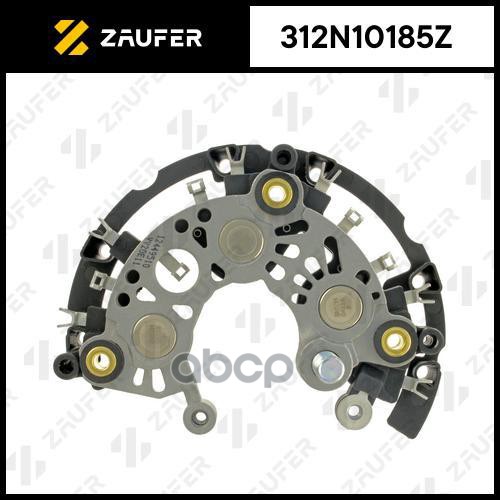 Диодный мост генератора ZAUFER арт. 312N10185Z