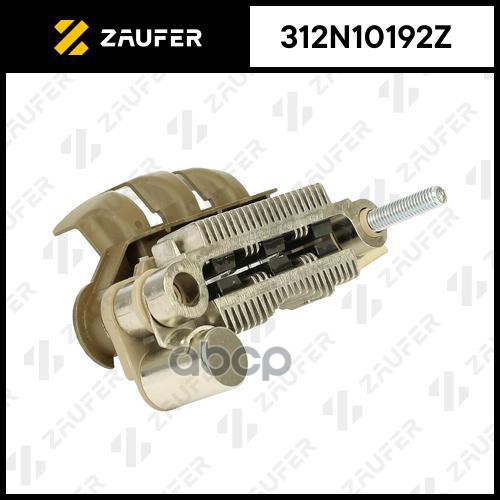 Диодный мост генератора ZAUFER арт. 312N10192Z