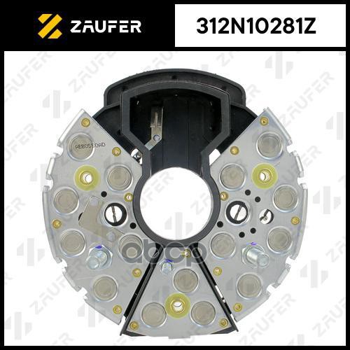 Диодный мост генератора ZAUFER арт. 312N10281Z
