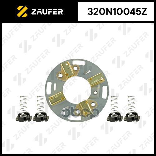 Щеткодержатель стартера ZAUFER арт. 320N10045Z