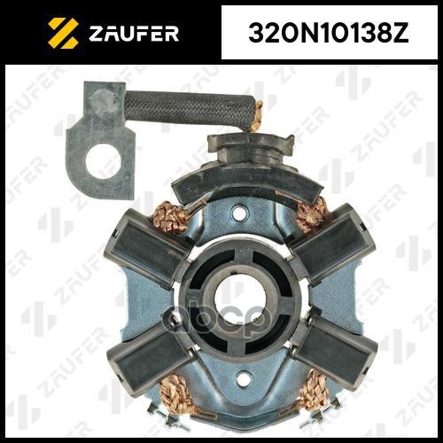 Щеткодержатель стартера AUDI A4, A6/CITROEN JUMPER/FIAT DUCATO/FORD TRANSI ZAUFER 320N10138Z ZAUFER арт. 320N10138Z