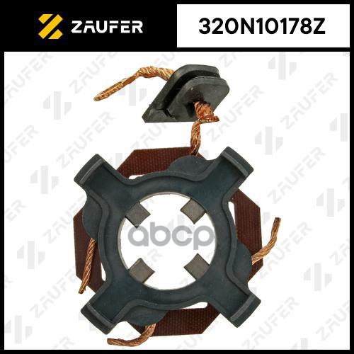 Щёткодержатель Стартера ZAUFER арт. 320N10178Z