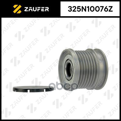 Шкив Обгонный Генератора ZAUFER арт. 325N10076Z