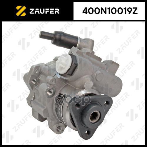 Насос Гидроусилителя Руля ZAUFER арт. 400N10019Z