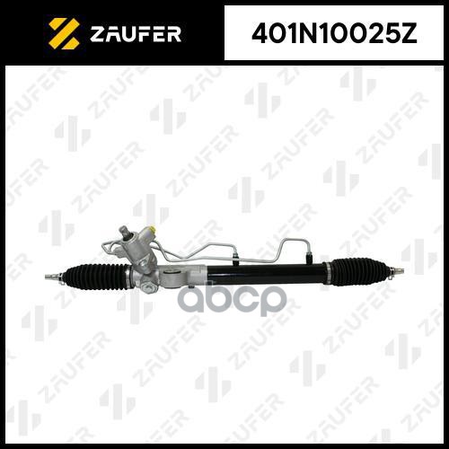 Рулевая Рейка С Тягами Гидравлическая ZAUFER арт. 401N10025Z