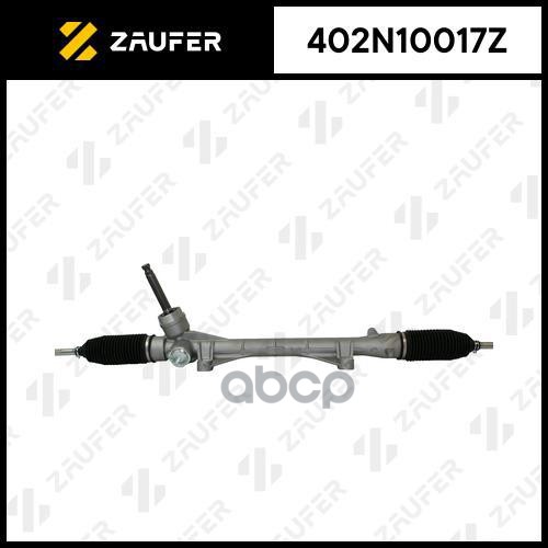 Рулевая Рейка С Тягами Механическая ZAUFER арт. 402N10017Z