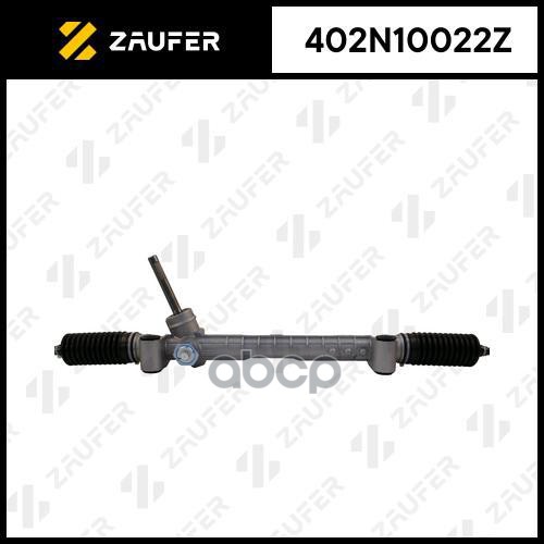 Рулевая Рейка С Тягами Механическая ZAUFER арт. 402N10022Z