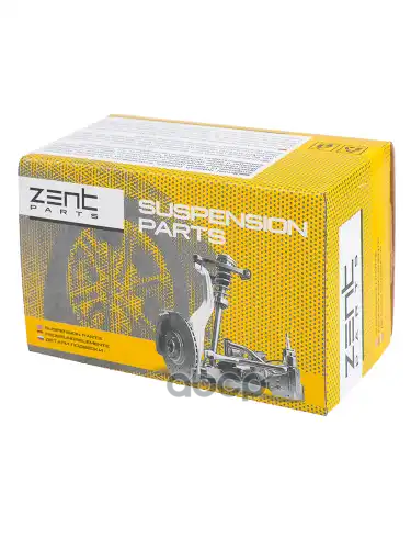 Наконечник Рулевой Z10814 ZENTPARTS арт. Z10814