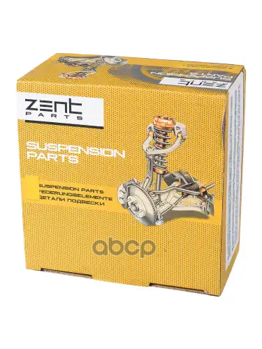 к-кт опор амортизатора заднего Mazda 3, Ford Focus C-max 03> ZENTPARTS арт. Z12228