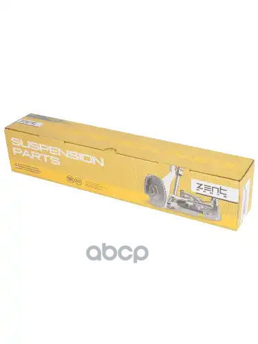 Рычаг задний нижний правый Audi A3, VW Golf V/Passat B6/Touran 03> ZENTPARTS арт. Z24620
