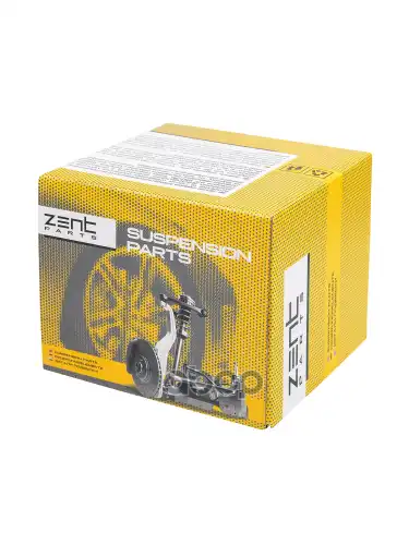 Сайлентблок зад. балки Hyundai Solaris 1.4/1.6 10> ZENTPARTS арт. Z25781