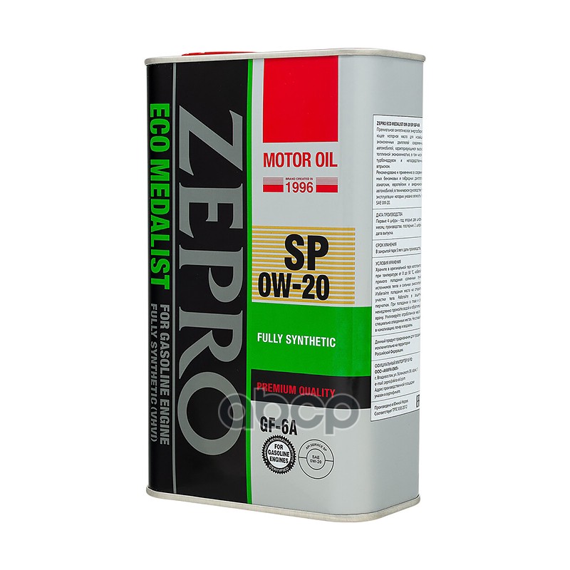 ZEPRO Масло моторное ZEPRO ECO MEDALIST FS SP/GF-6A 0W-20 1л 4250-001-0