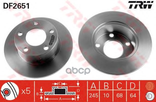 Диск тормозной задний AD 100/A6 91-97 VW B5 ZF Russia DF2651 ZFR ZF Russia арт. DF2651 ZFR