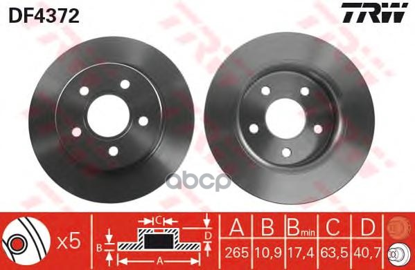 Диск тормозной задний FORD FOCUS II 04>/C-MAX 1.6/1.8/2.0/2.0D 04> ZF Russia арт. df4372zfr