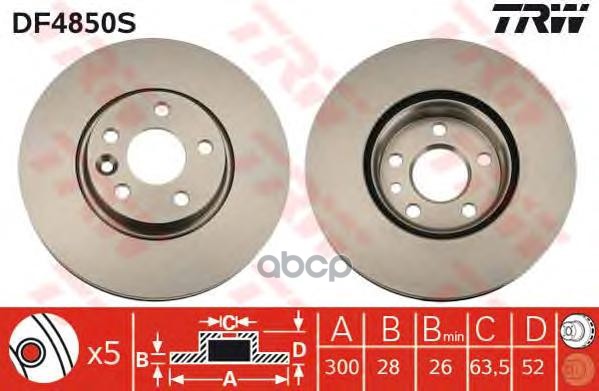 Диск тормозной передний FORD/VOLVO/LAND ROVER 300 мм ZF Russia арт. df4850szfr