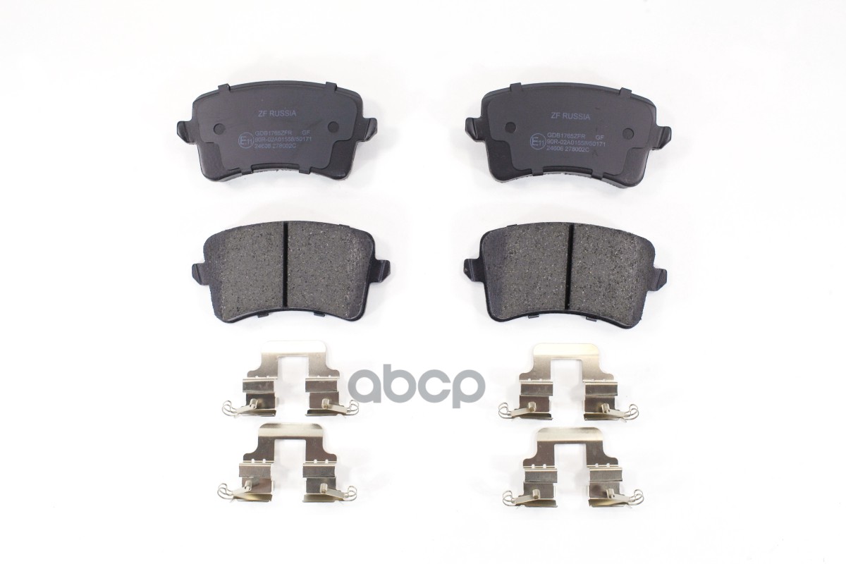 Колодки задние VAG ZF Russia GDB1765 ZFR ZF Russia арт. GDB1765 ZFR