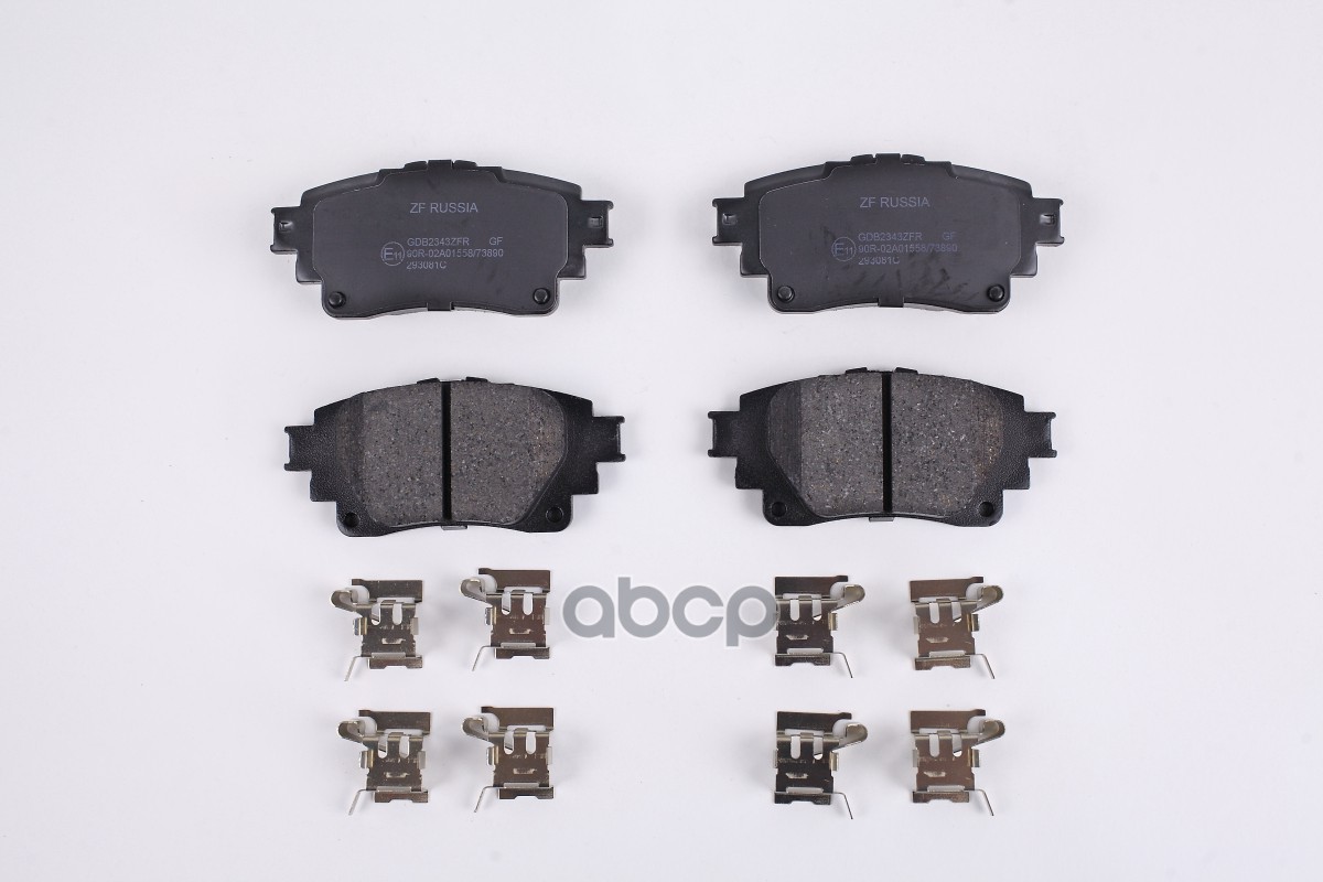 Колодки тормозные ZF Russia GDB2343ZFR ZF Russia арт. GDB2343ZFR