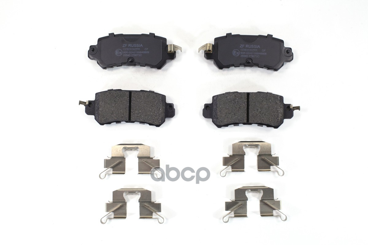 Колодки тормозные дисковые задние MAZDA CX-5 11- ZF Russia арт. GDB3539ZFR