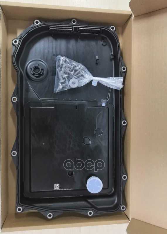 Масляный поддон с болтами и пробкой ZF арт. 1087298437