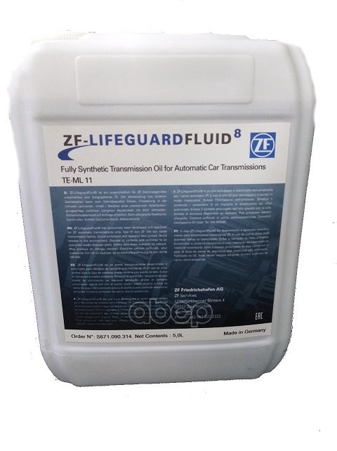 5L Lifeguardfluid 8 Масло Трансмиссионное ZF арт. S671090314