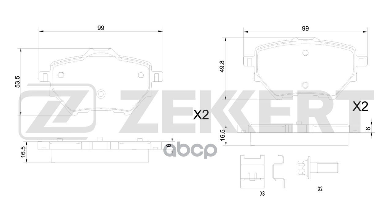 Колодки торм. диск. задн. Haval H2 14-  Peugeot 308 II 13-  Citroen C4 Picasso II 13-  Berlingo II I Zekkert арт. bs-1346
